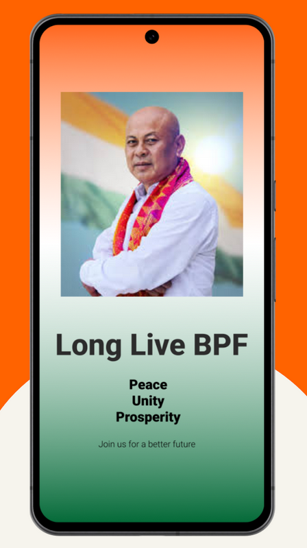 BPF Social Media App